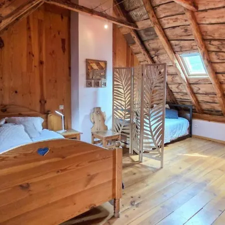 Дом отдыха La Maison D'aimee Vielle-Aure